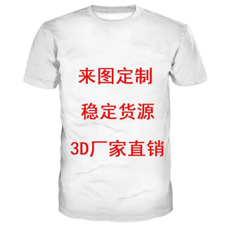 2024 Argentina Champion Ice Silk Quick-Dry T-Shirt