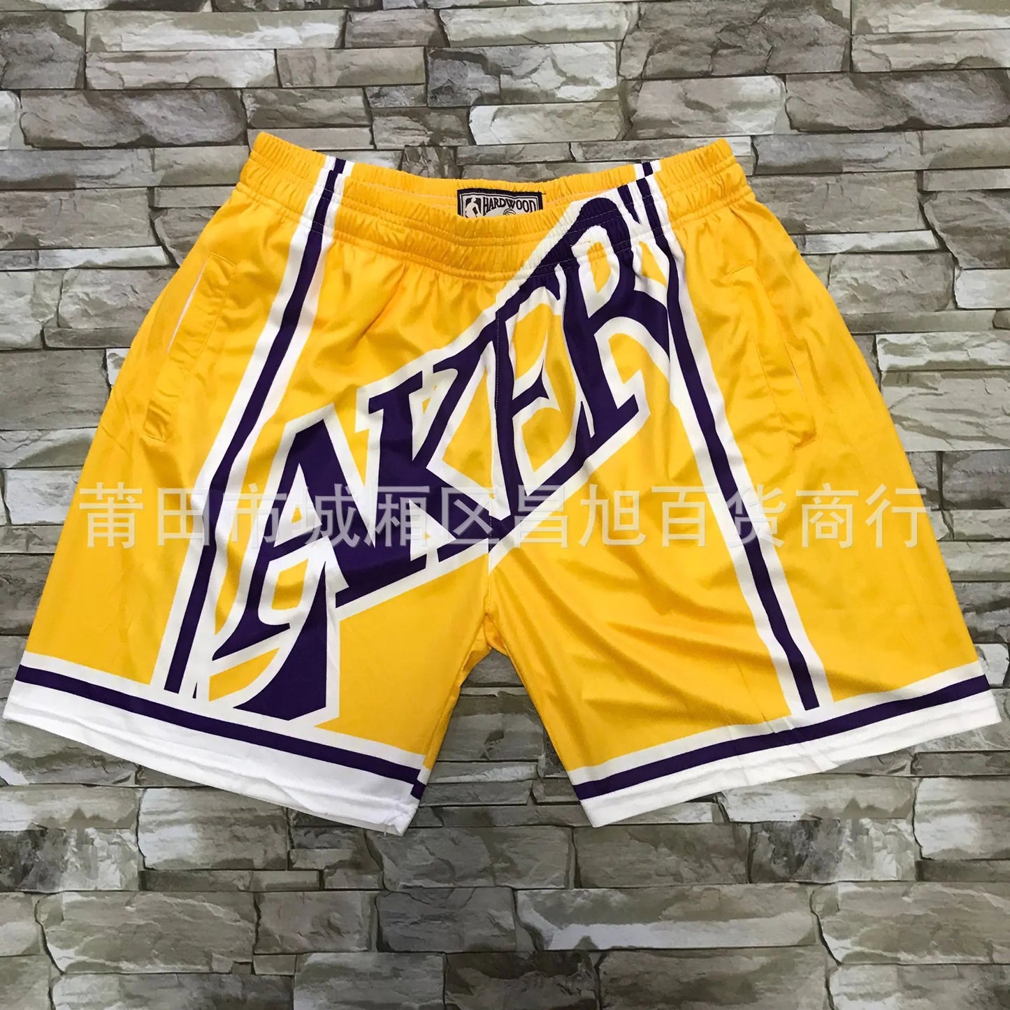 Lakers James Inspired Vintage Just Don Basketball Shorts