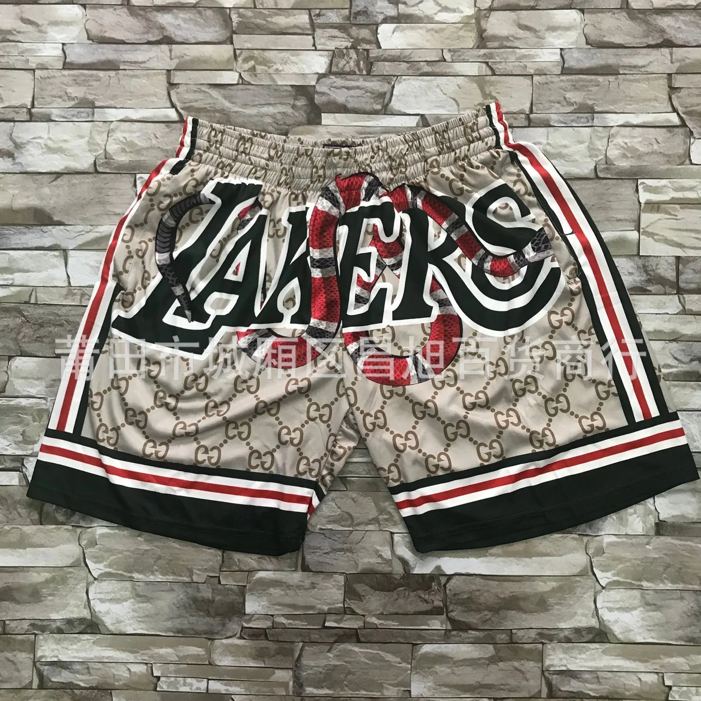 Lakers James Inspired Vintage Just Don Basketball Shorts