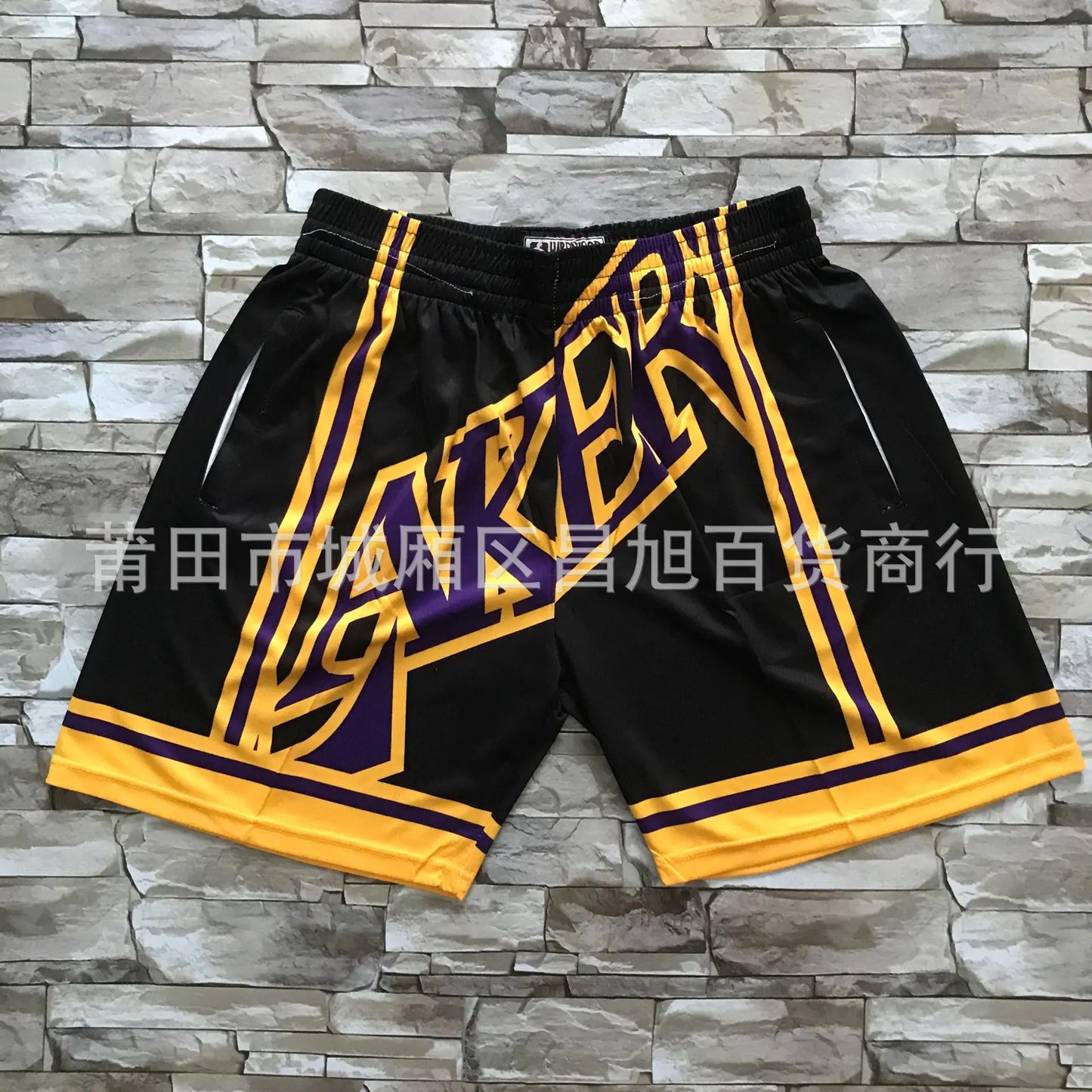 Lakers James Inspired Vintage Just Don Basketball Shorts