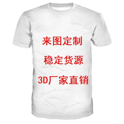 2024 Argentina Champion Ice Silk Quick-Dry T-Shirt